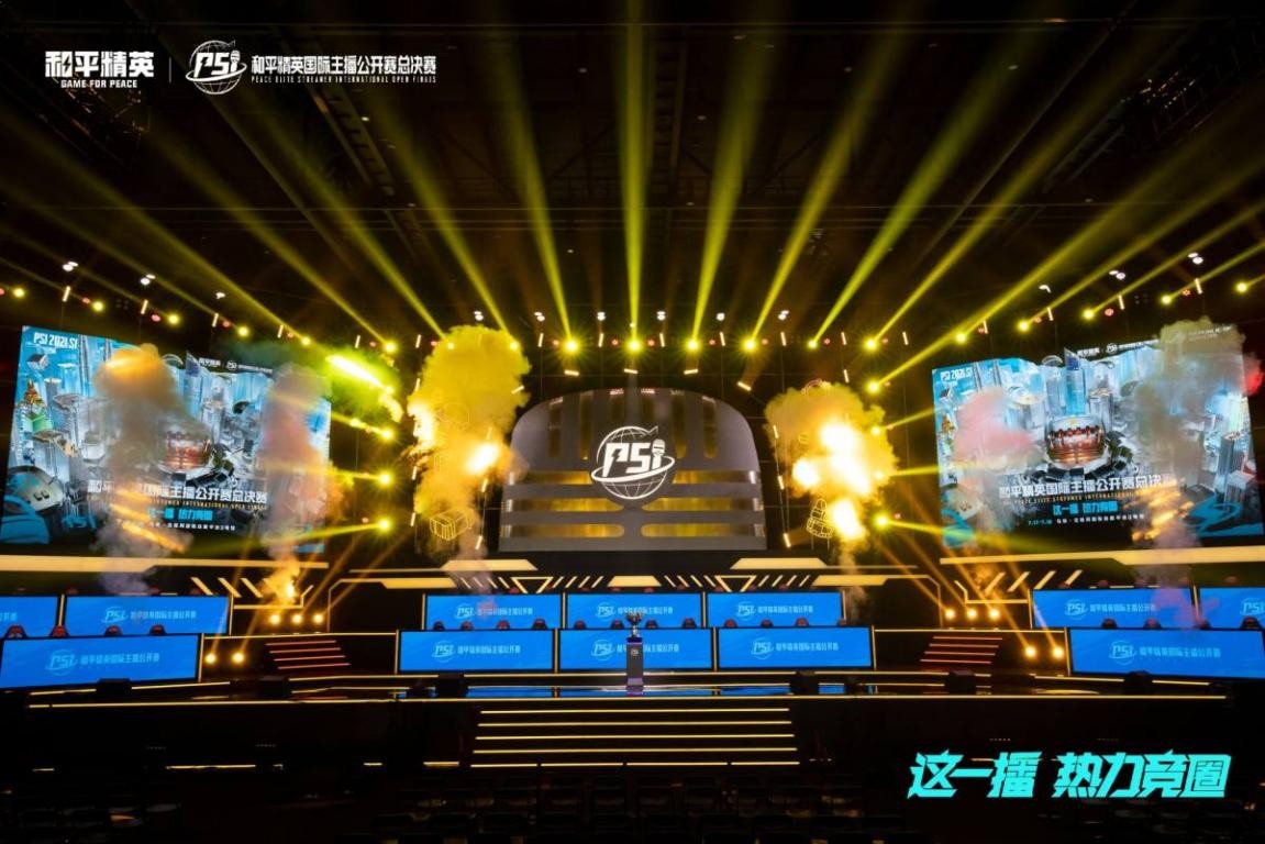 完成连续三 完成连续三