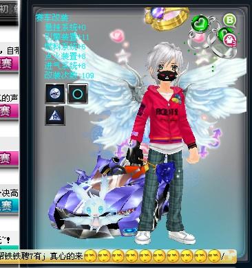 确保团队气 确保团队气