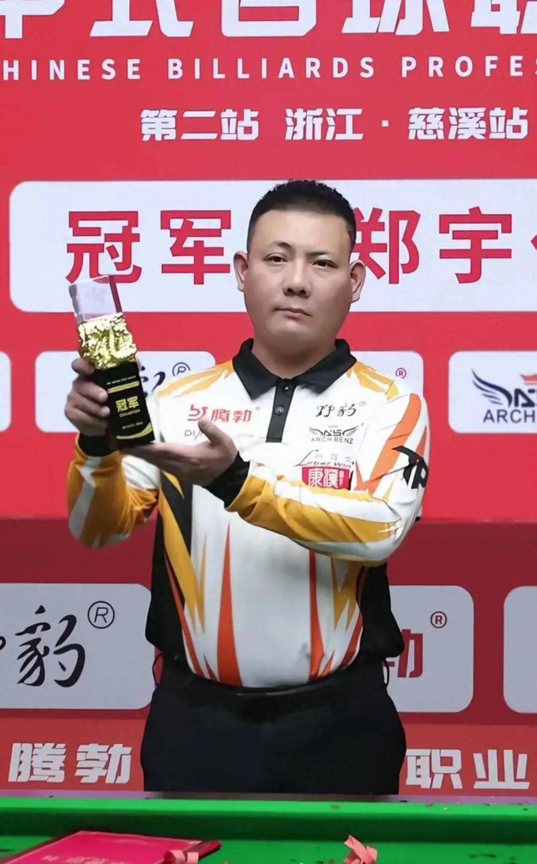 更值得强调 更值得强调