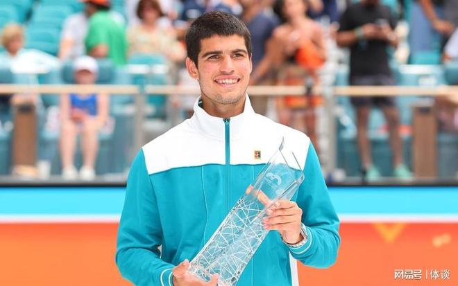 加拉塔萨雷 加拉塔萨雷